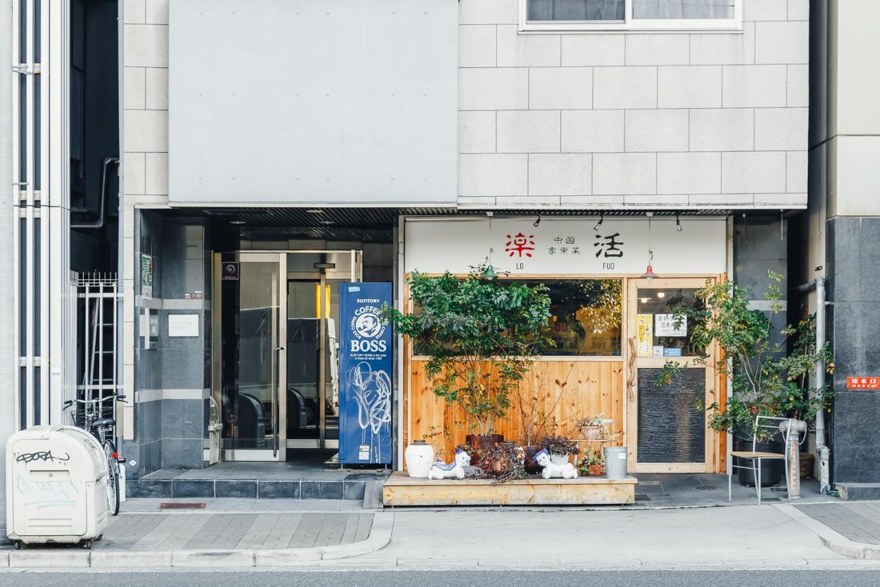 Apartamento Eni Minamihorie Kaede Osaka Exterior foto